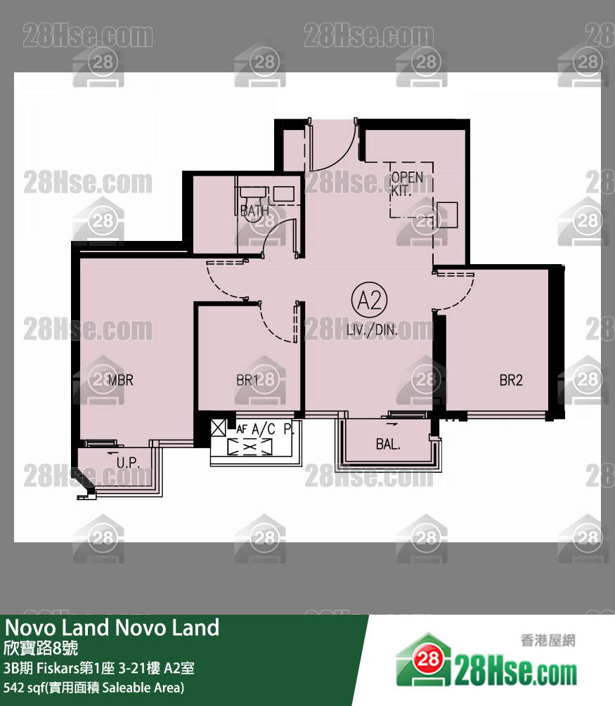Novo Land, Flat A2, 12/F, Fiskars Tower 1 FloorPlan