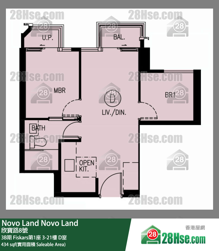 Novo Land, Flat D, 20/F, Fiskars Tower 1 FloorPlan