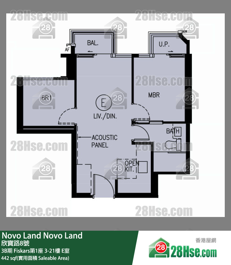 Novo Land, Flat E, 5/F, Fiskars Tower 1 FloorPlan