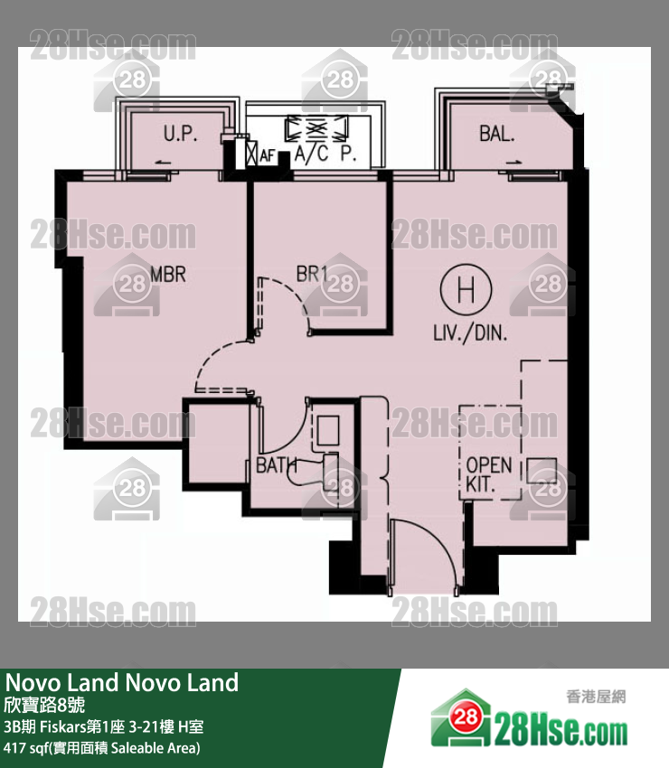 Novo Land, Flat H, 5/F, Fiskars Tower 1 FloorPlan