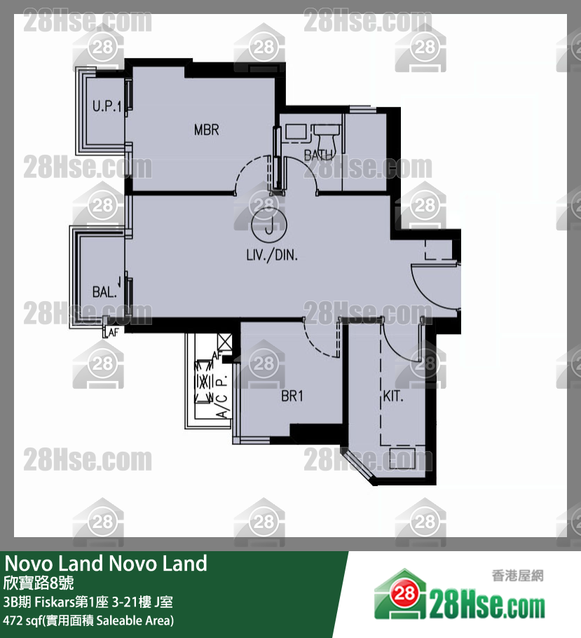 Novo Land, Flat J, 8/F, Fiskars Tower 1 FloorPlan