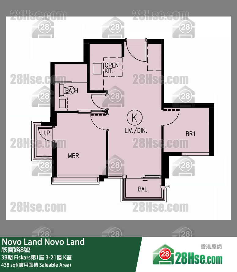 Novo Land, Flat K, 3/F, Fiskars Tower 1 FloorPlan