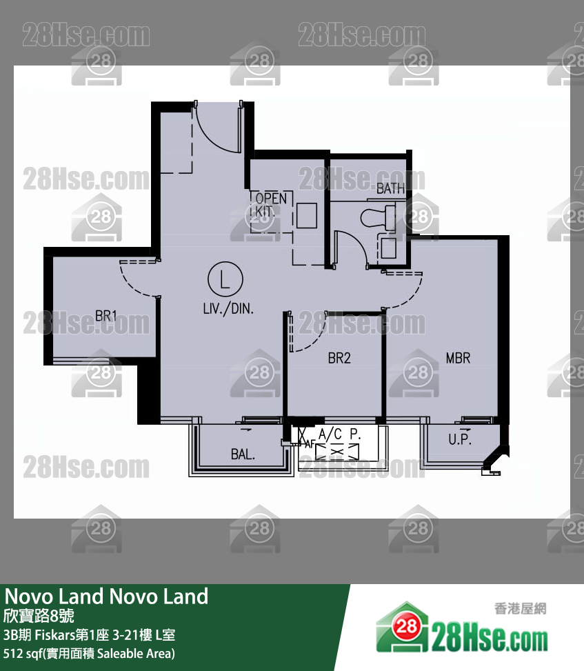 Novo Land, Flat L, 6/F, Fiskars Tower 1 FloorPlan