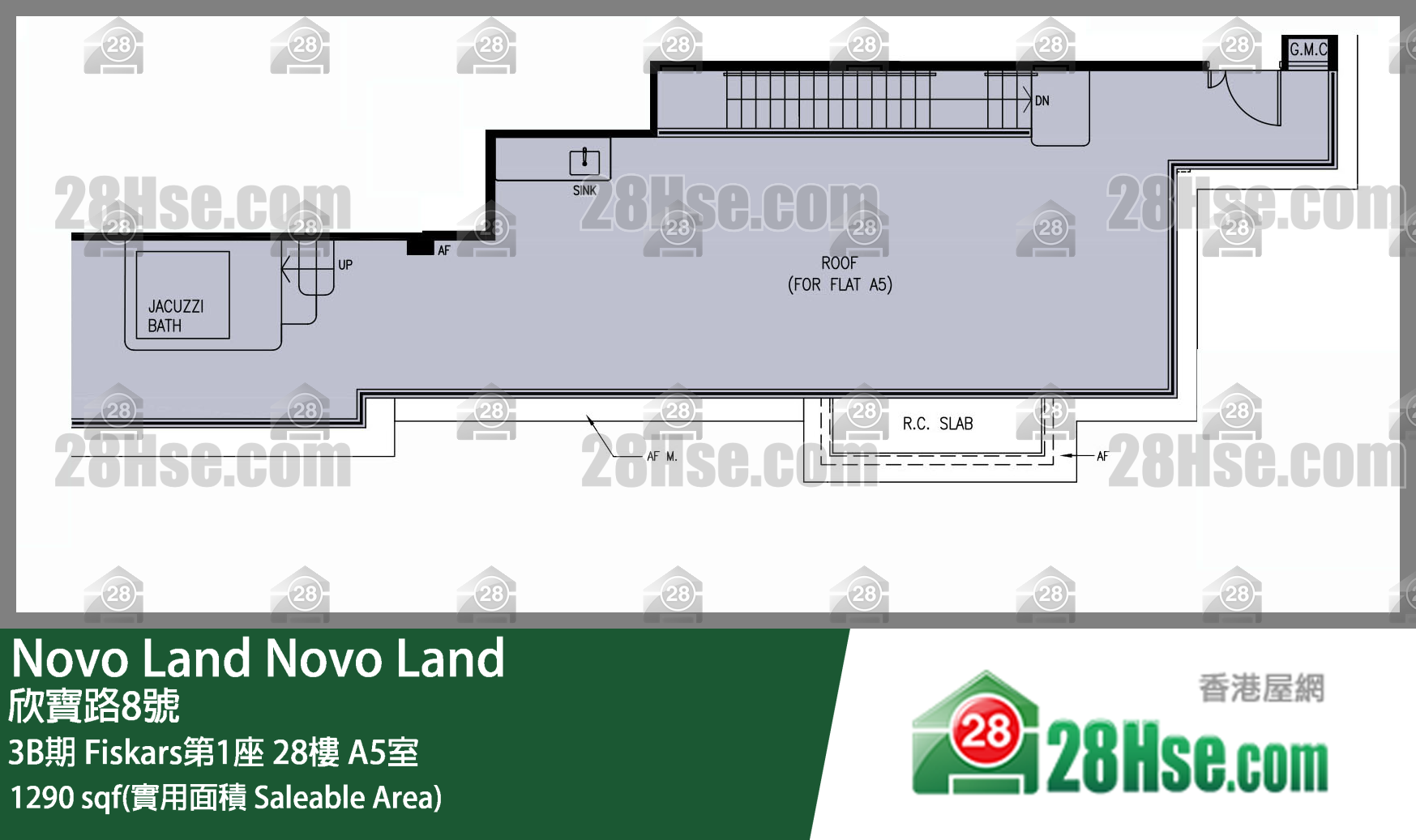 Novo Land,  Flat A5, 28/f, Fiskars Tower 1, Phase 3b FloorPlan