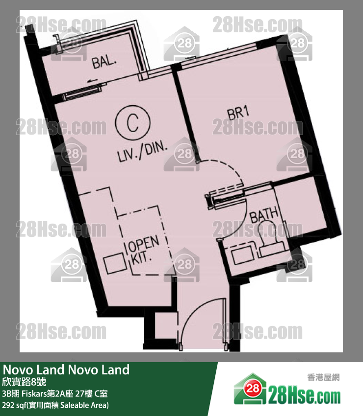 Novo Land, Flat C, 27/F, Fiskars Tower 2a FloorPlan