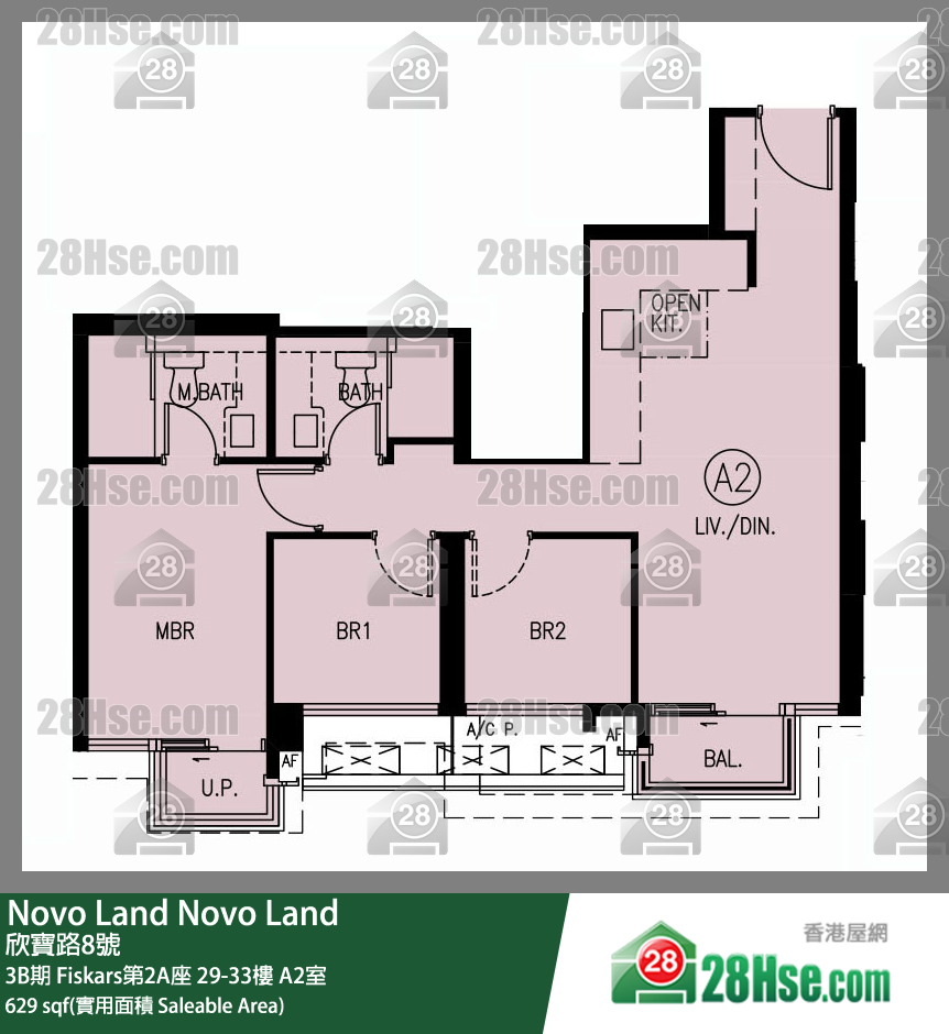 Novo Land, Flat A2, 33/F, Fiskars Tower 2a FloorPlan