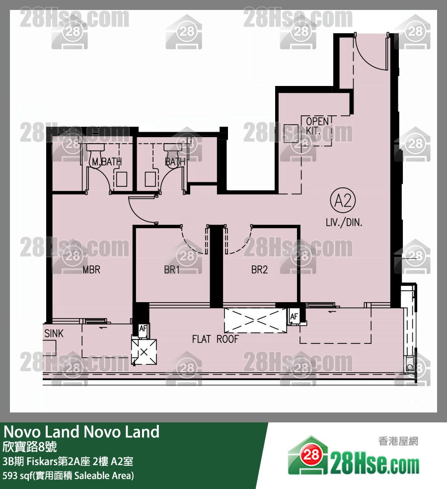 Novo Land,  Flat A2, 2/f, Fiskars Tower 2a, Phase 3b FloorPlan