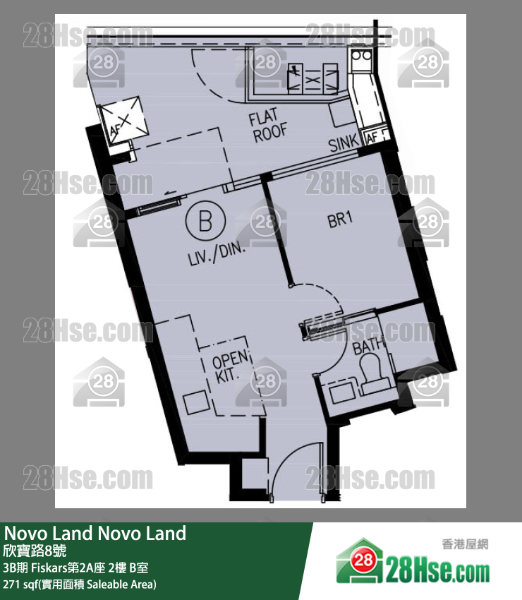 Novo Land, Flat B, 2/F, Fiskars Tower 2a FloorPlan