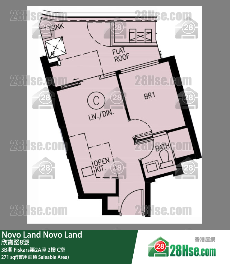 Novo Land, Flat C, 2/F, Fiskars Tower 2a FloorPlan