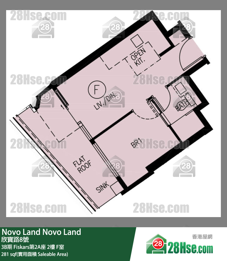 Novo Land, Flat F, 2/F, Fiskars Tower 2a FloorPlan