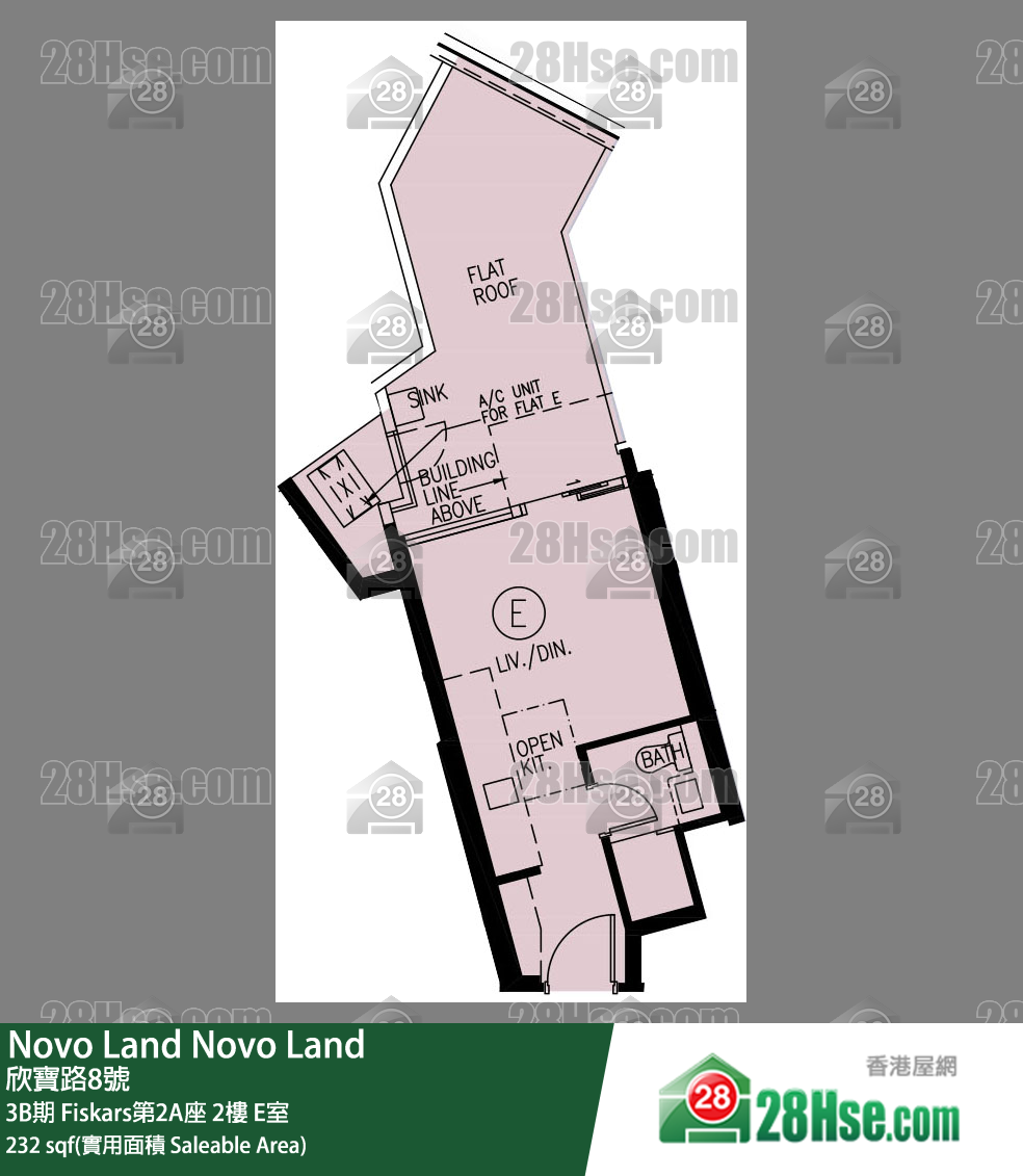 Novo Land, Flat E, 2/F, Fiskars Tower 2a FloorPlan