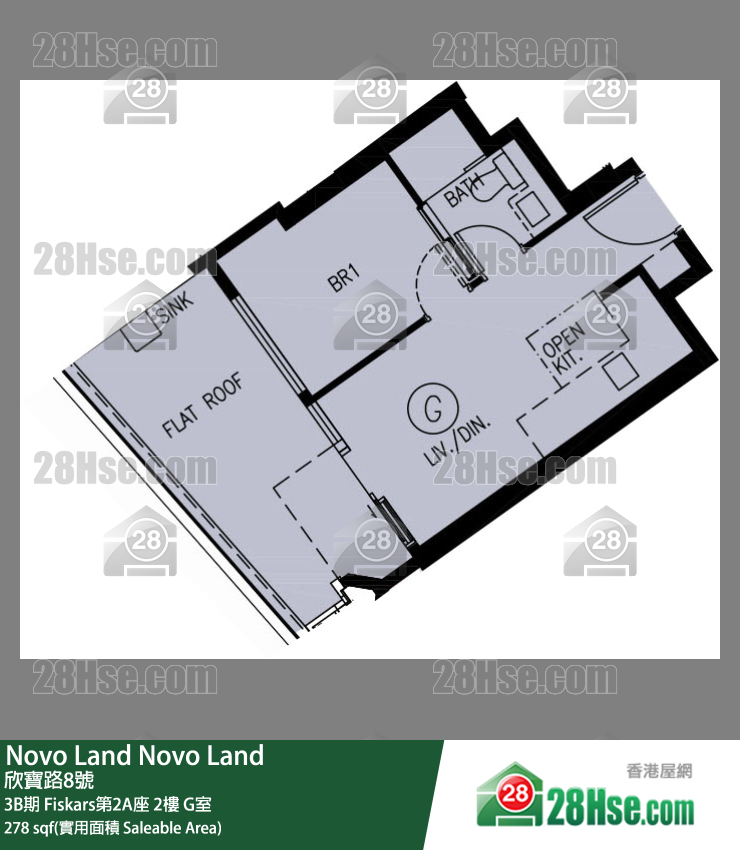 Novo Land 3B期 Fiskars第2A座 2樓 G室 平面圖