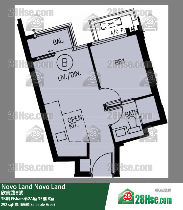 Novo Land, Flat B, 35/F, Fiskars Tower 2a FloorPlan