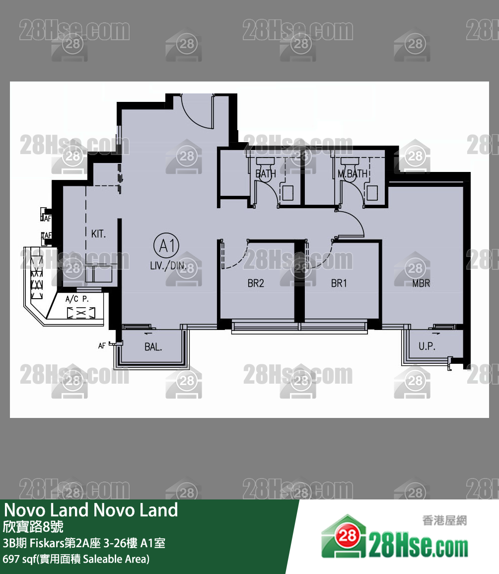 Novo Land, Flat A1, 7/F, Fiskars Tower 2a FloorPlan