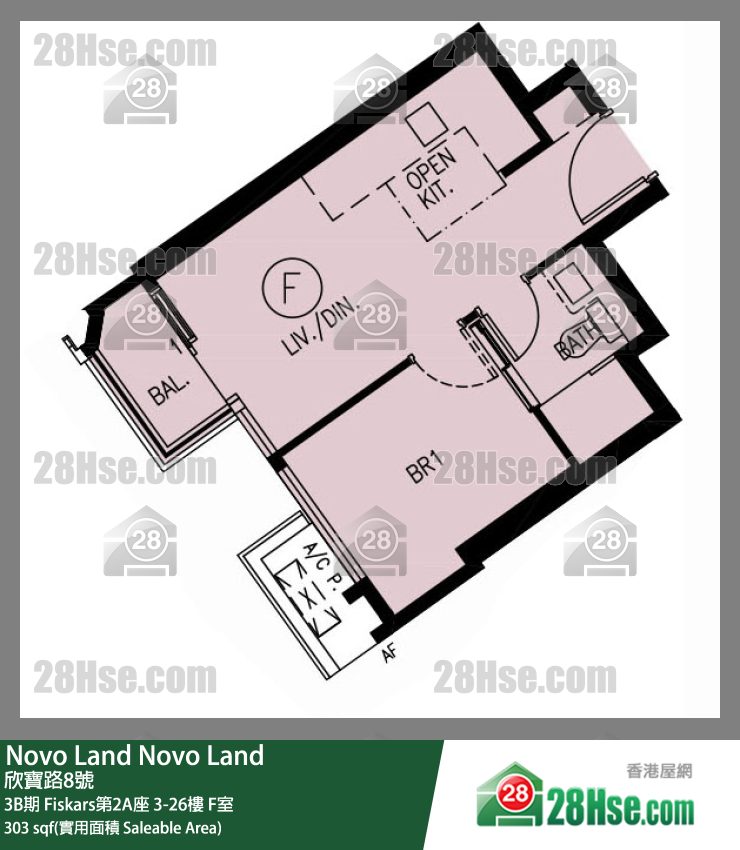 Novo Land, Flat F, 8/F, Fiskars Tower 2a FloorPlan