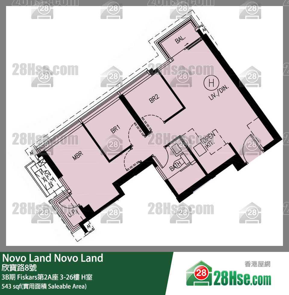 Novo Land, Flat H, 6/F, Fiskars Tower 2a FloorPlan