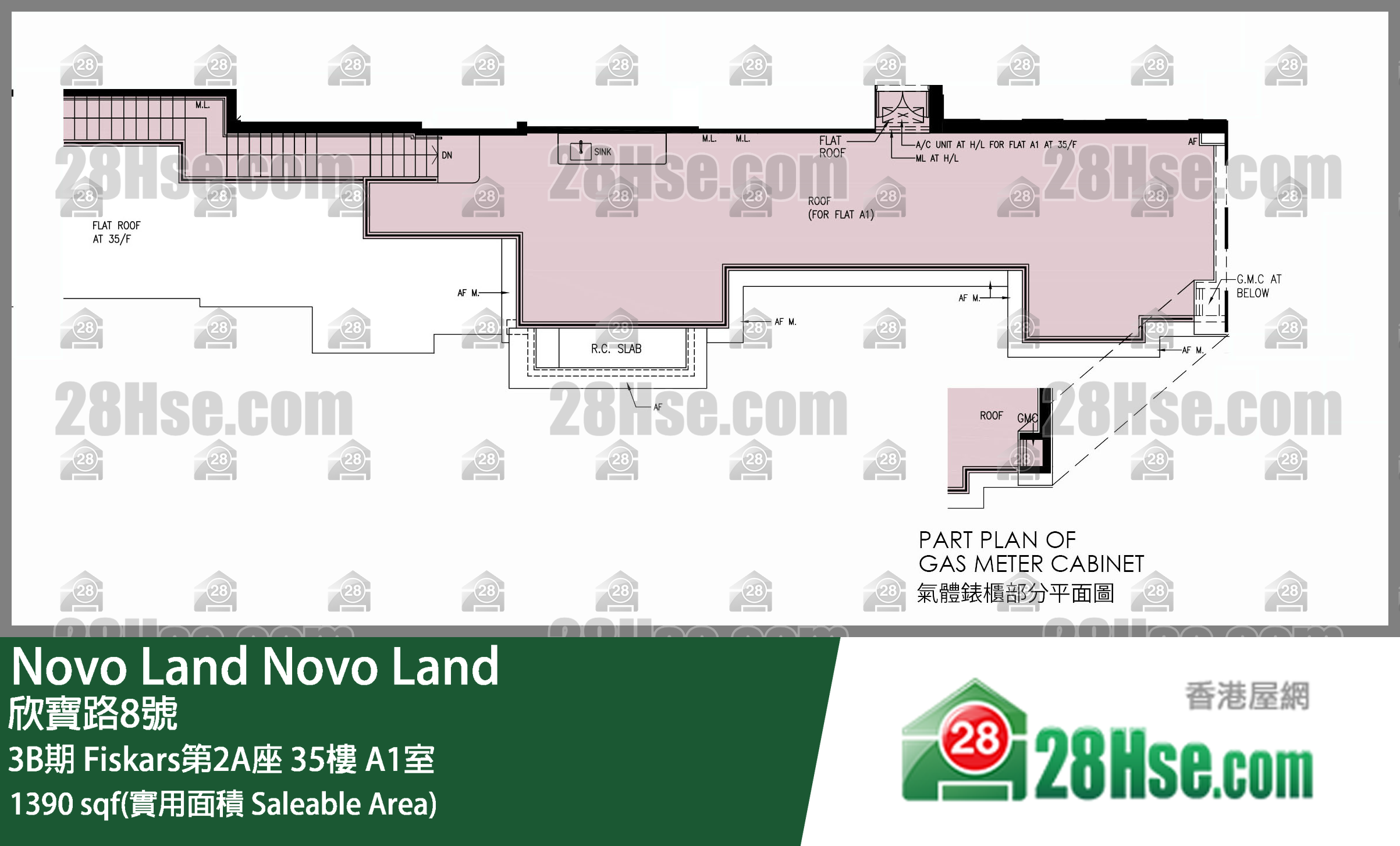 Novo Land,  Flat A1, 35/f, Fiskars Tower 2a, Phase 3b FloorPlan