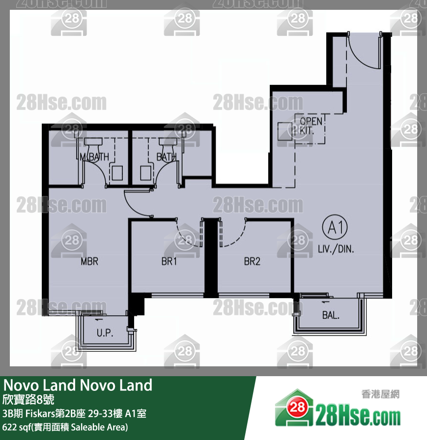 Novo Land,  Flat A1, 31/f, Fiskars Tower 2b, Phase 3b FloorPlan