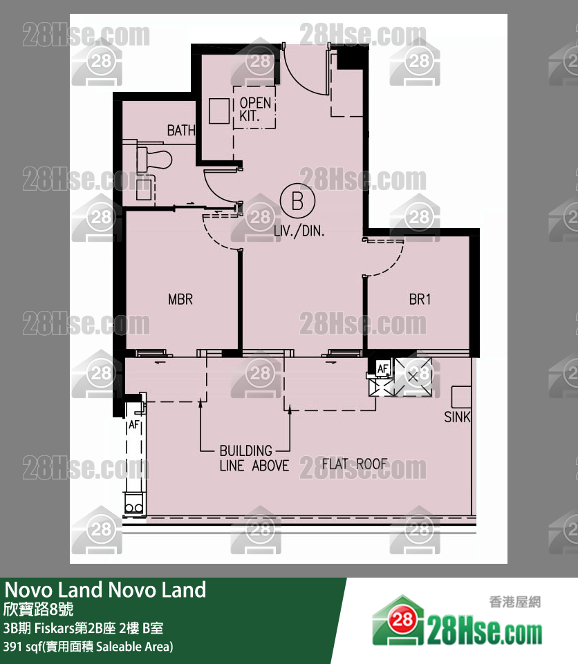 Novo Land, Flat B, 2/F, Fiskars Tower 2b FloorPlan