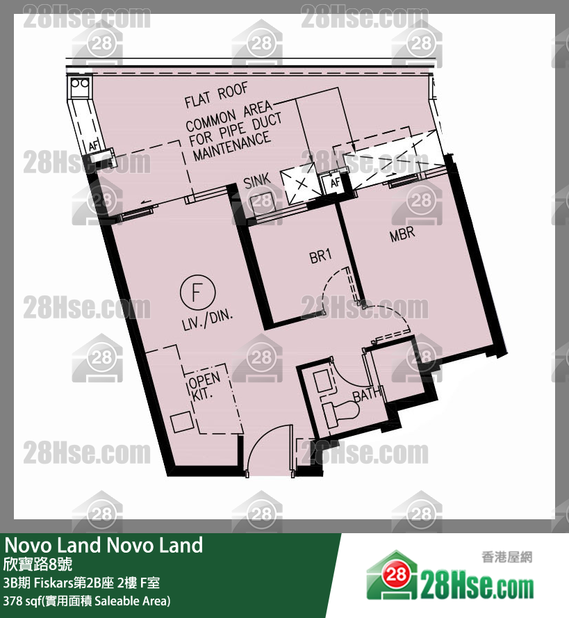 Novo Land,  Flat F, 2/f, Fiskars Tower 2b, Phase 3b FloorPlan