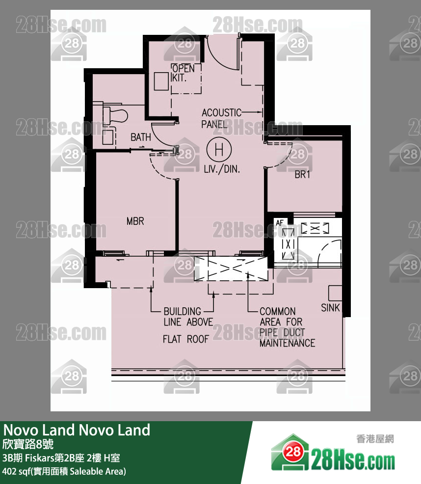 Novo Land, Flat H, 2/F, Fiskars Tower 2b FloorPlan