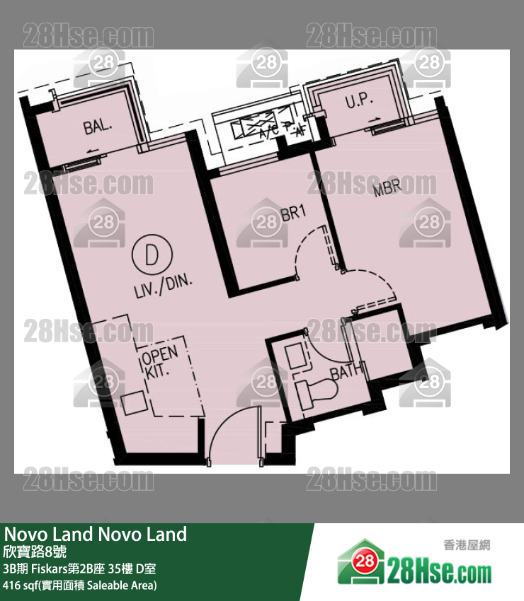 Novo Land, Flat D, 35/F, Fiskars Tower 2b FloorPlan