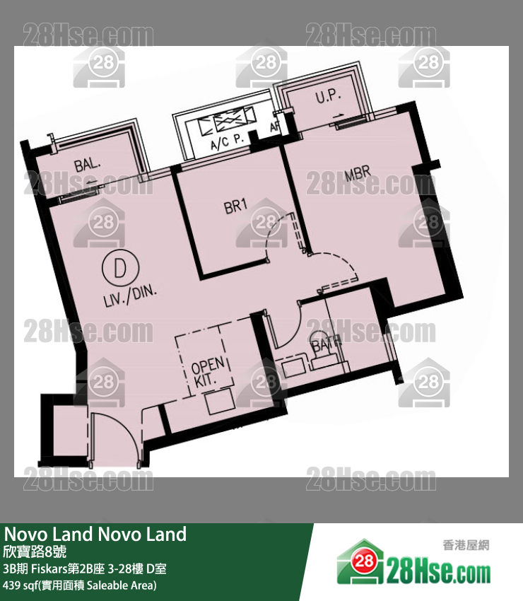 Novo Land, Flat D, 10/F, Fiskars Tower 2b FloorPlan