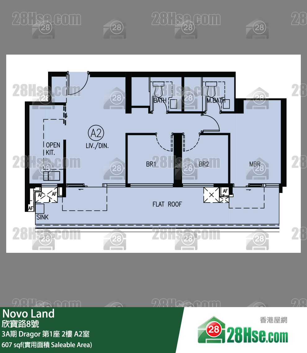 Novo Land,  Flat A2, 2/f, Dragor Tower 1, Phase 3a FloorPlan