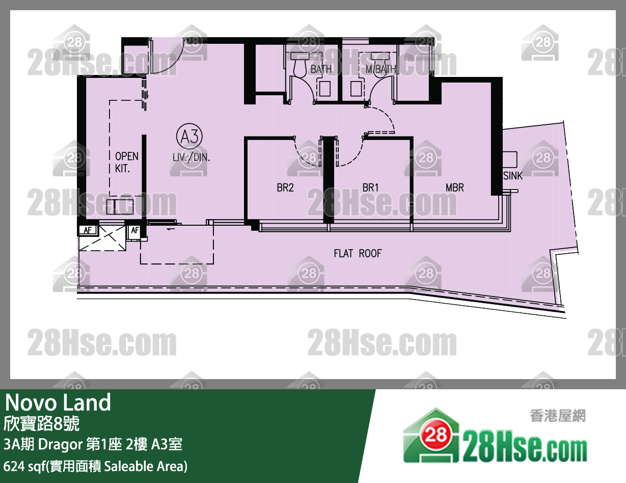 Novo Land,  Flat A3, 2/f, Dragor Tower 1, Phase 3a FloorPlan