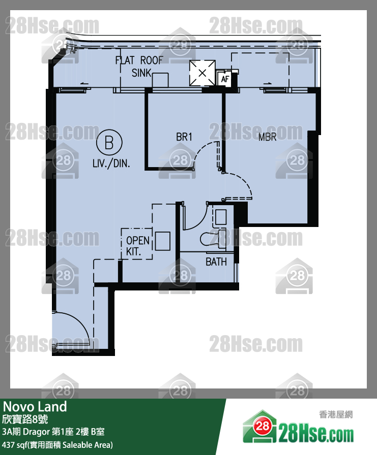 Novo Land, Flat B, 2/F, Dragor Tower 1 FloorPlan