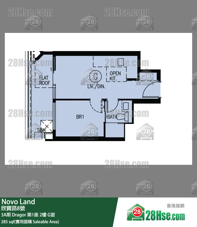 Novo Land, Flat G, 2/F, Dragor Tower 1 FloorPlan