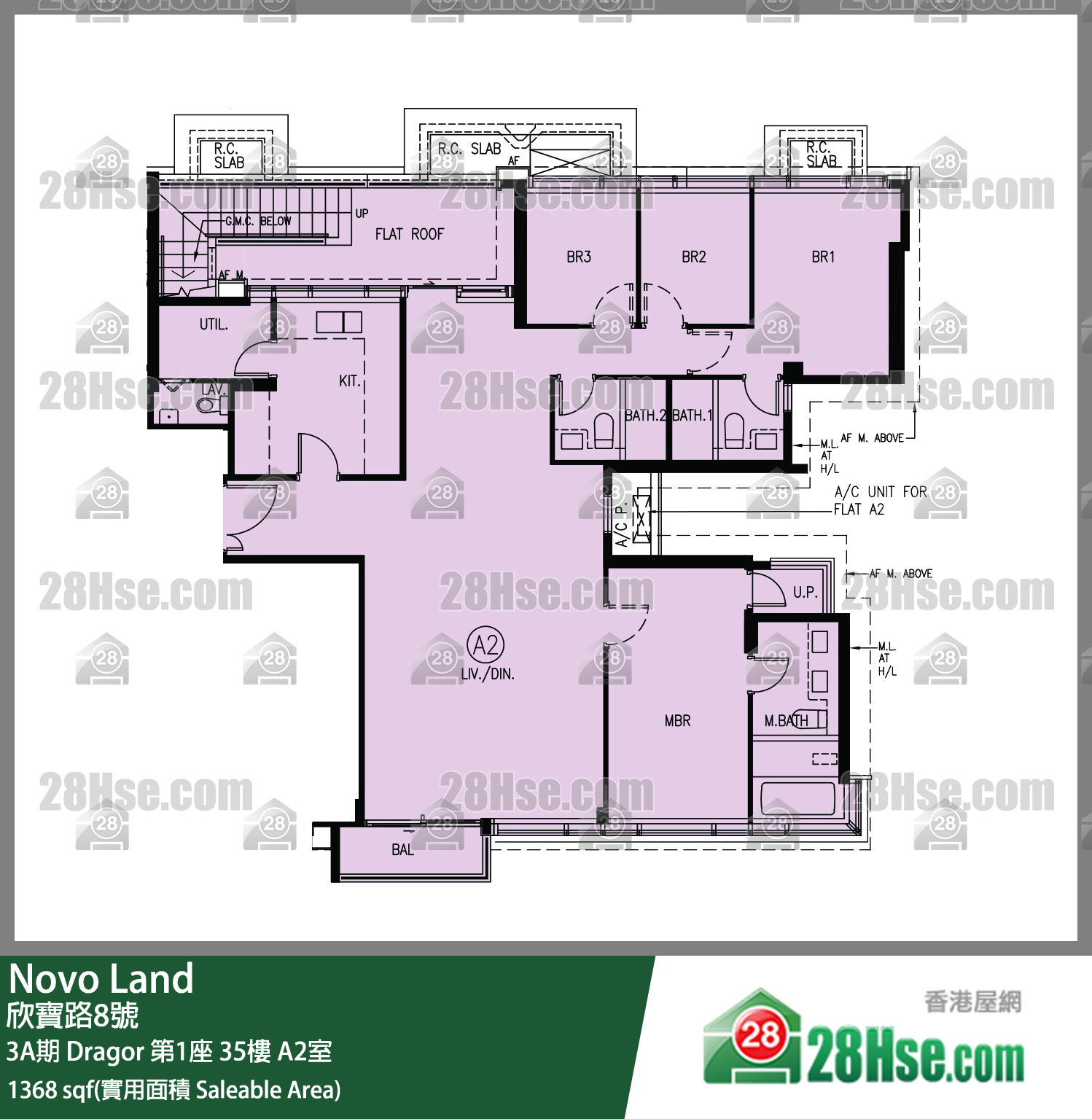 Novo Land,  Flat A2, 35/f, Dragor Tower 1, Phase 3a FloorPlan