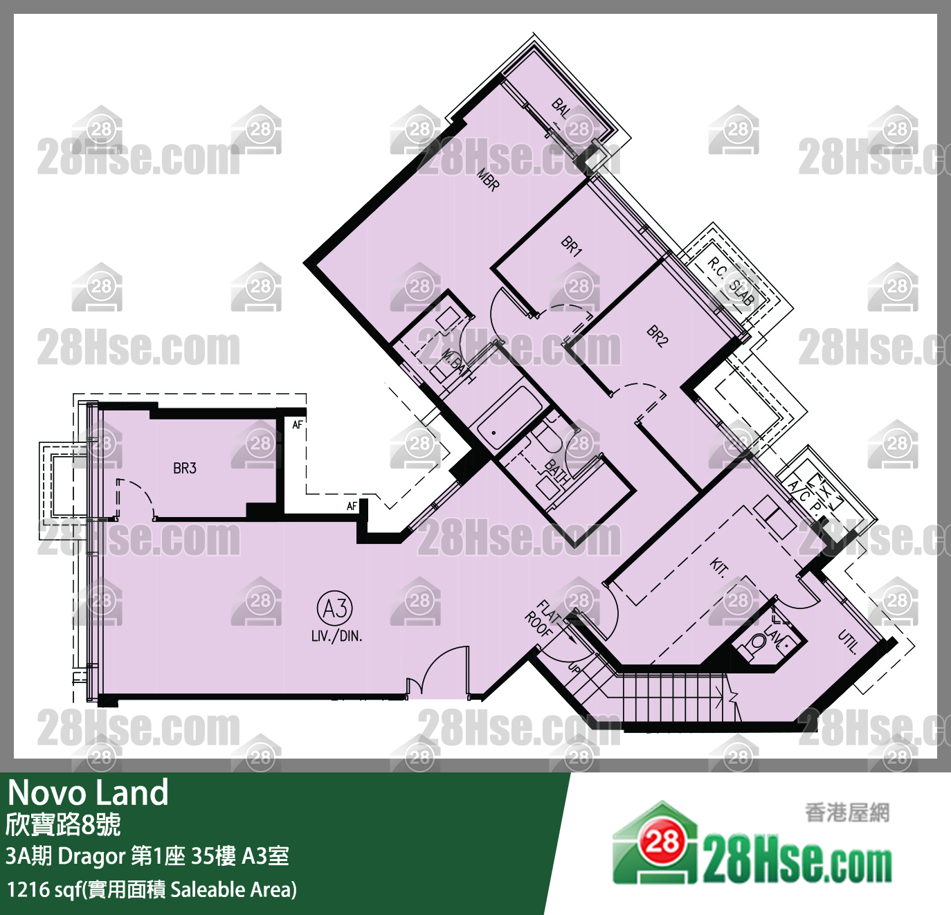 Novo Land,  Flat A3, 35/f, Dragor Tower 1, Phase 3a FloorPlan