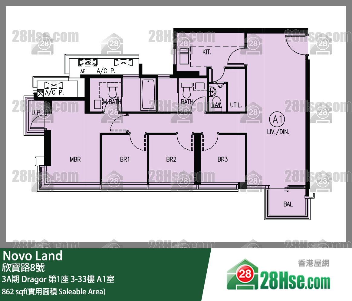 Novo Land, Flat A1, 7/F, Dragor Tower 1 FloorPlan