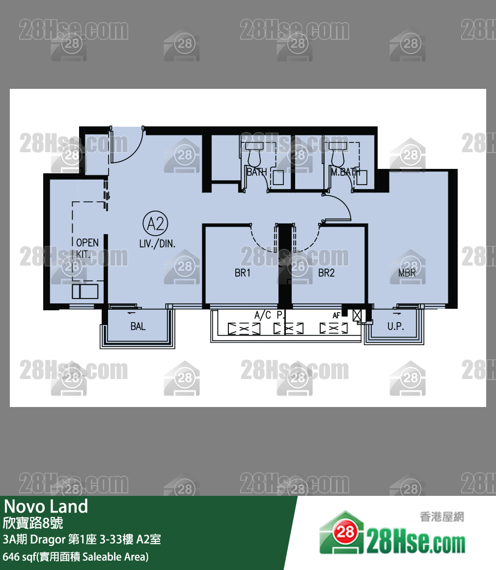 Novo Land, Flat A2, 23/F, Dragor Tower 1 FloorPlan