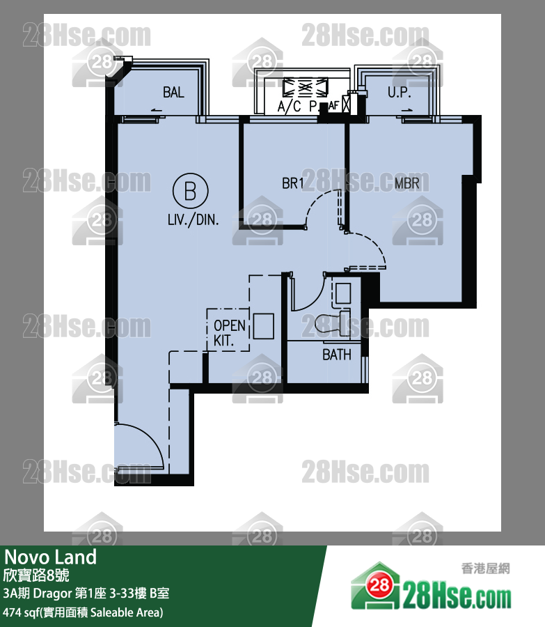 Novo Land, Flat B, 17/F, Dragor Tower 1 FloorPlan
