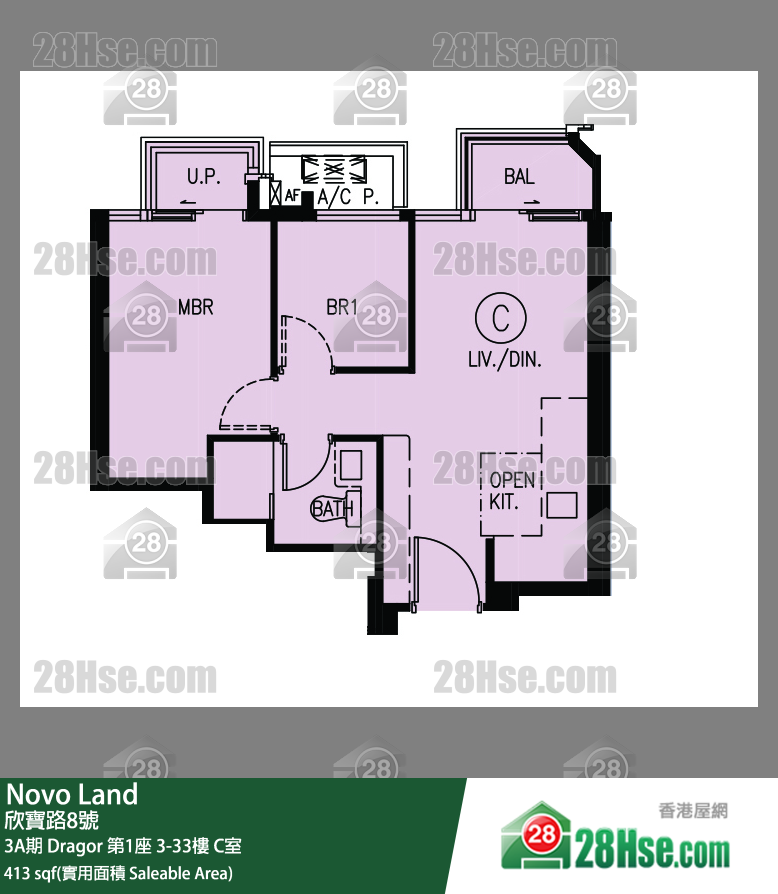 Novo Land, Flat C, 3/F, Dragor Tower 1 FloorPlan