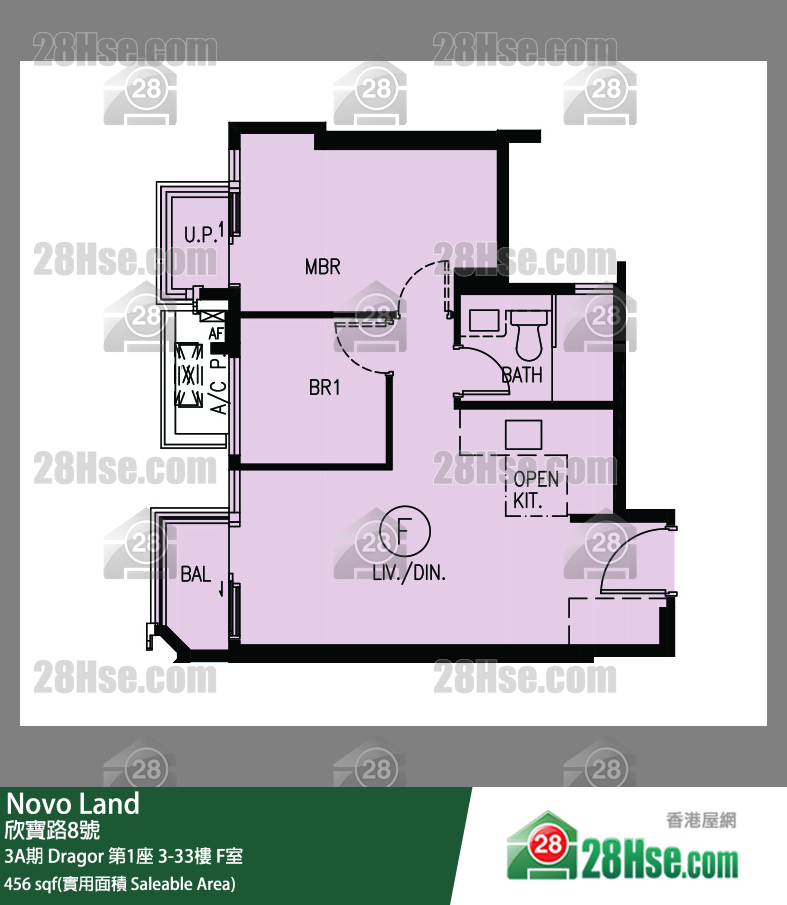 Novo Land, Flat F, 12/F, Dragor Tower 1 FloorPlan