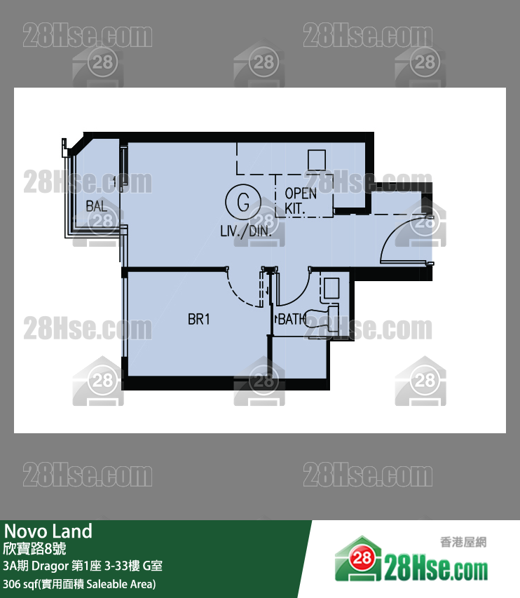 Novo Land, Flat G, 29/F, Dragor Tower 1 FloorPlan