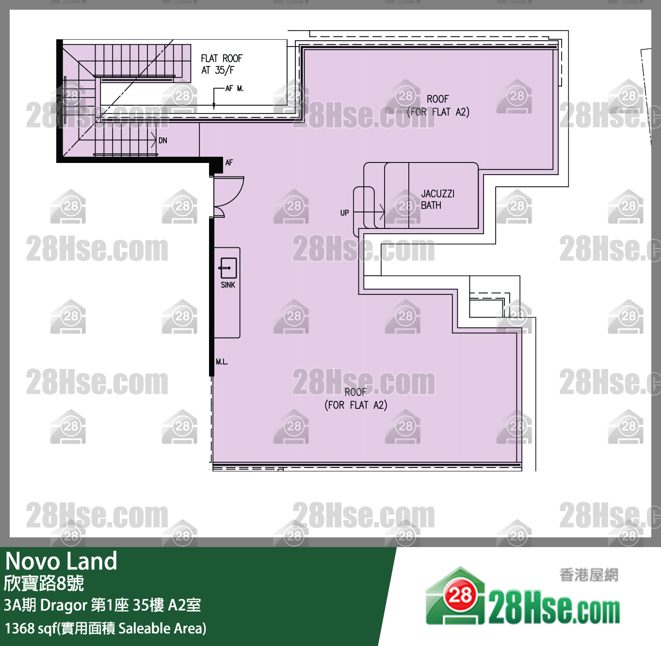Novo Land,  Flat A2, 35/f, Dragor Tower 1, Phase 3a FloorPlan