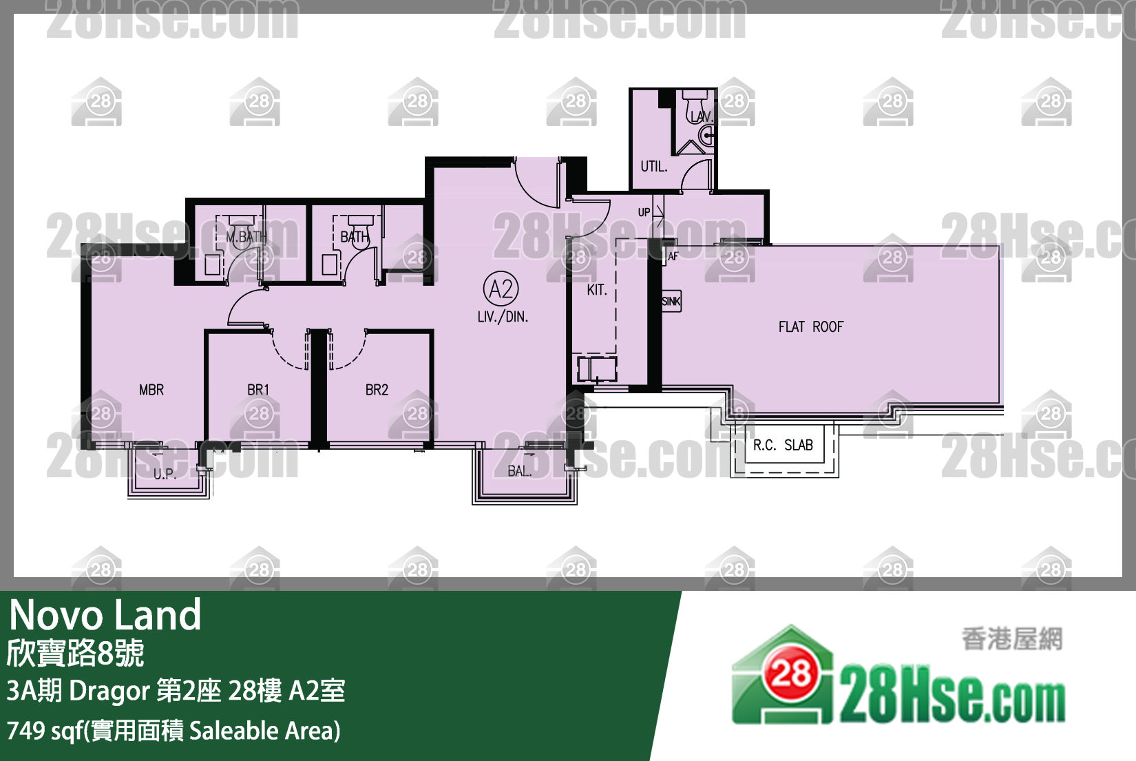 Novo Land,  Flat A2, 28/f, Dragor Tower 2, Phase 3a FloorPlan