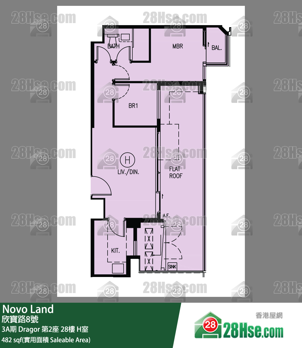 Novo Land,  Flat H, 28/f, Dragor Tower 2, Phase 3a FloorPlan