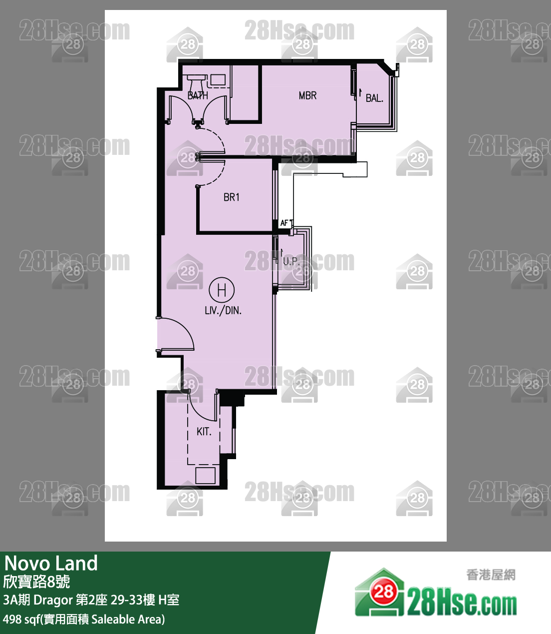 Novo Land, Flat H, 31/F, Dragor Tower 2 FloorPlan
