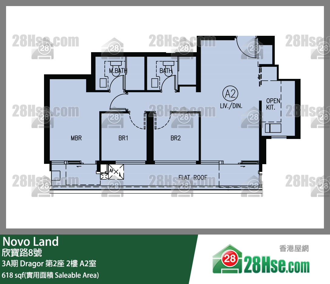Novo Land,  Flat A2, 2/f, Dragor Tower 2, Phase 3a FloorPlan