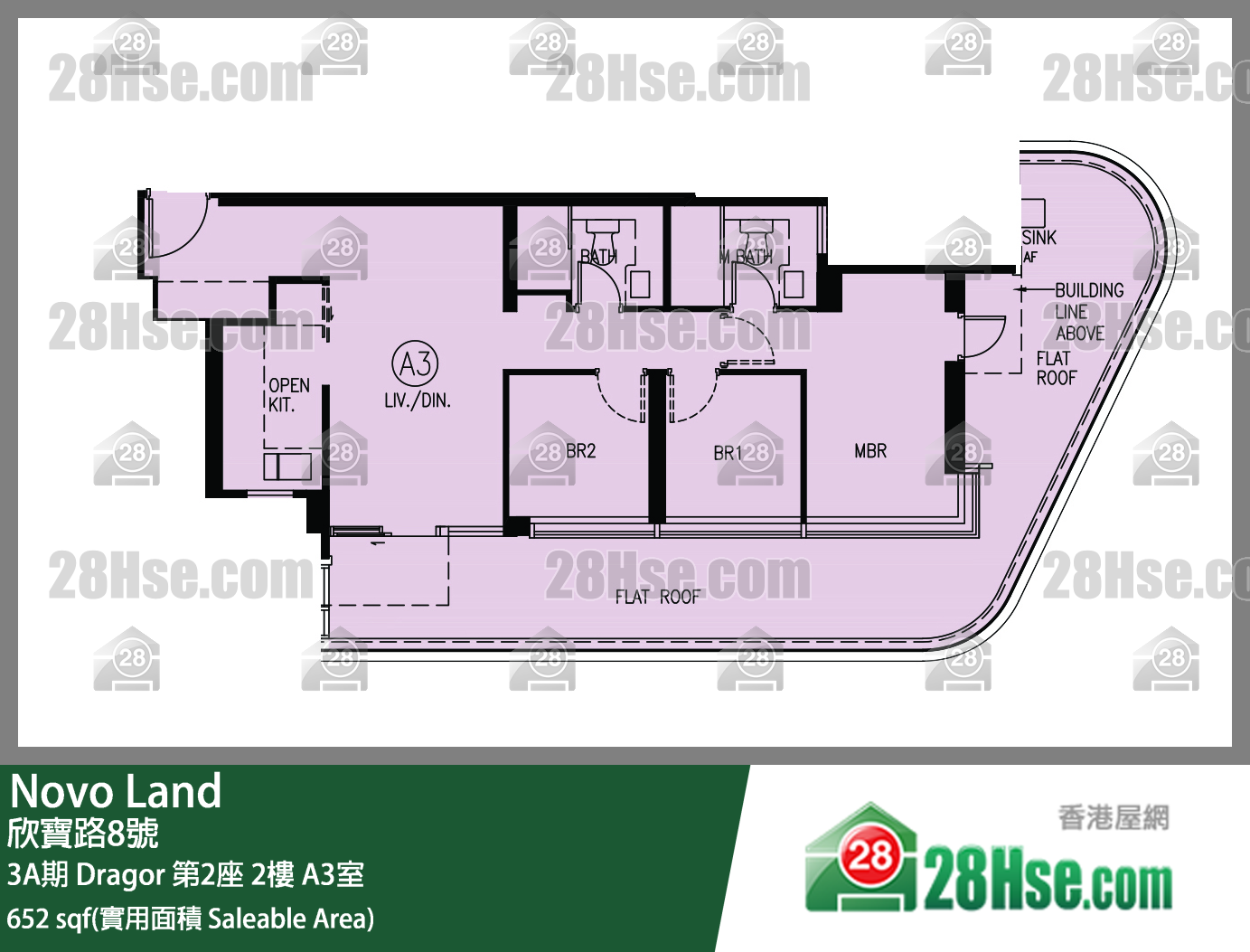 Novo Land,  Flat A3, 2/f, Dragor Tower 2, Phase 3a FloorPlan