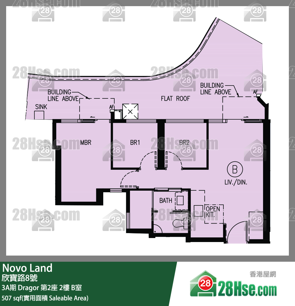 Novo Land,  Flat B, 2/f, Dragor Tower 2, Phase 3a FloorPlan
