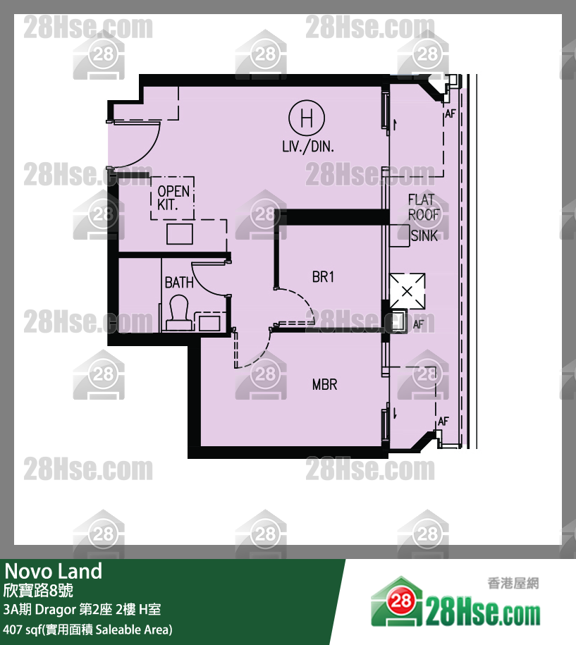 Novo Land 3A期 Dragor 第2座 2樓 H室 平面圖