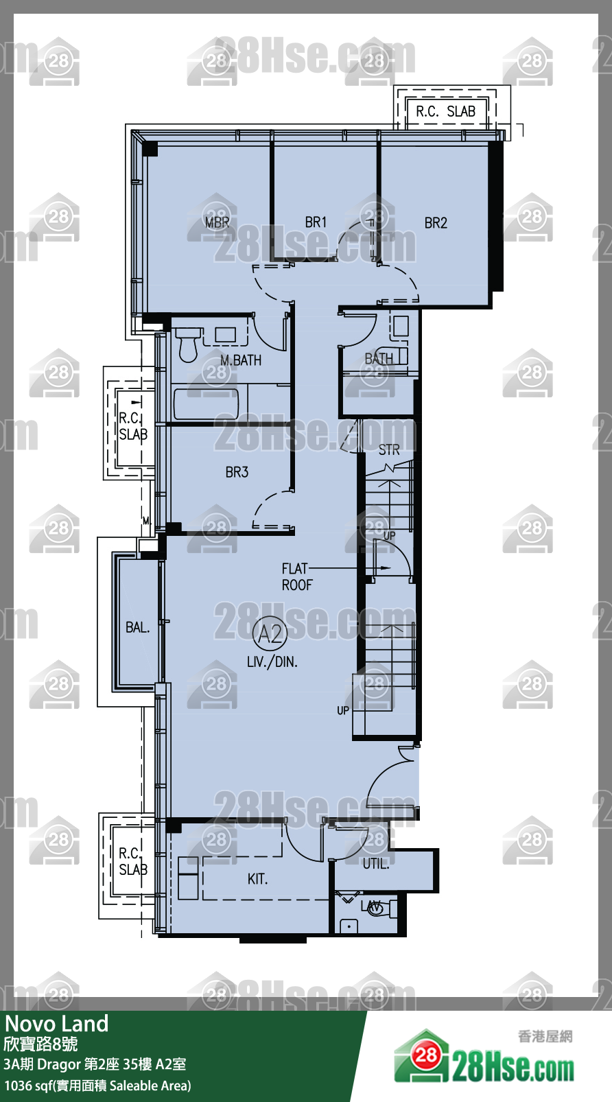 Novo Land,  Flat A2, 35/f, Dragor Tower 2, Phase 3a FloorPlan