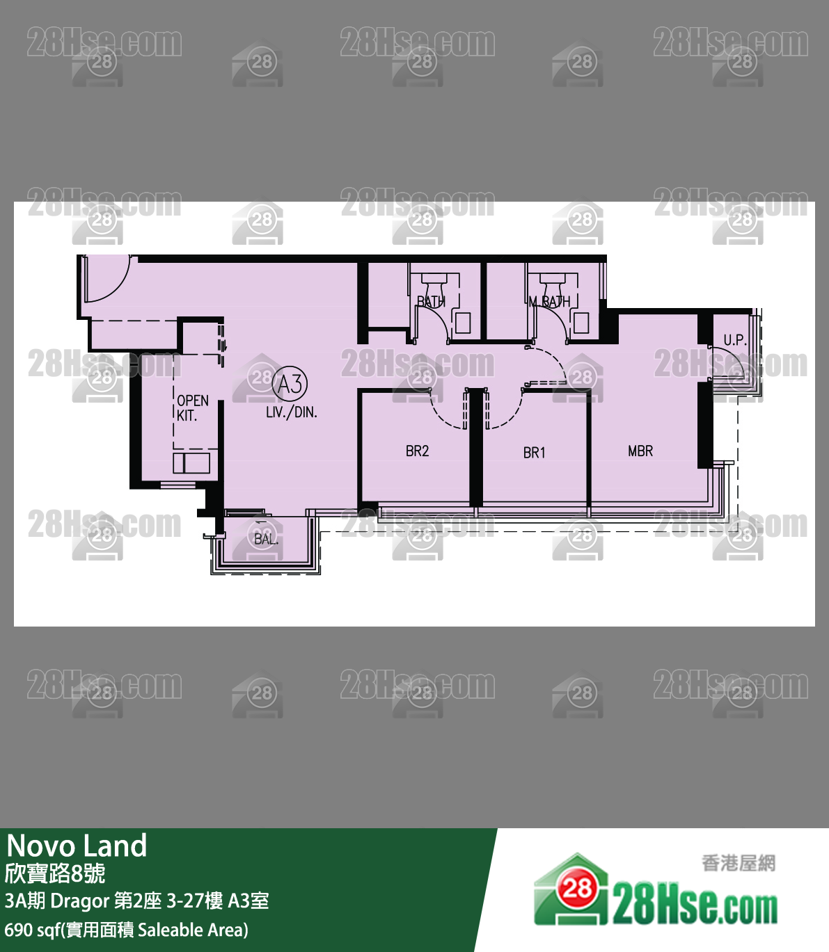 Novo Land, Flat A3, 6/F, Dragor Tower 2 FloorPlan