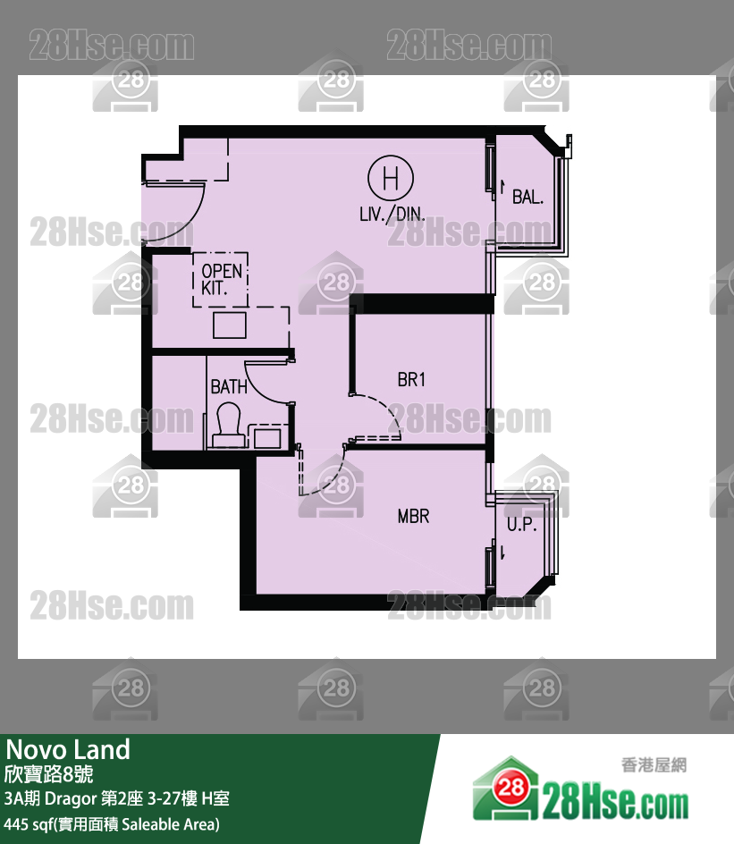 Novo Land, Flat H, 3/F, Dragor Tower 2 FloorPlan